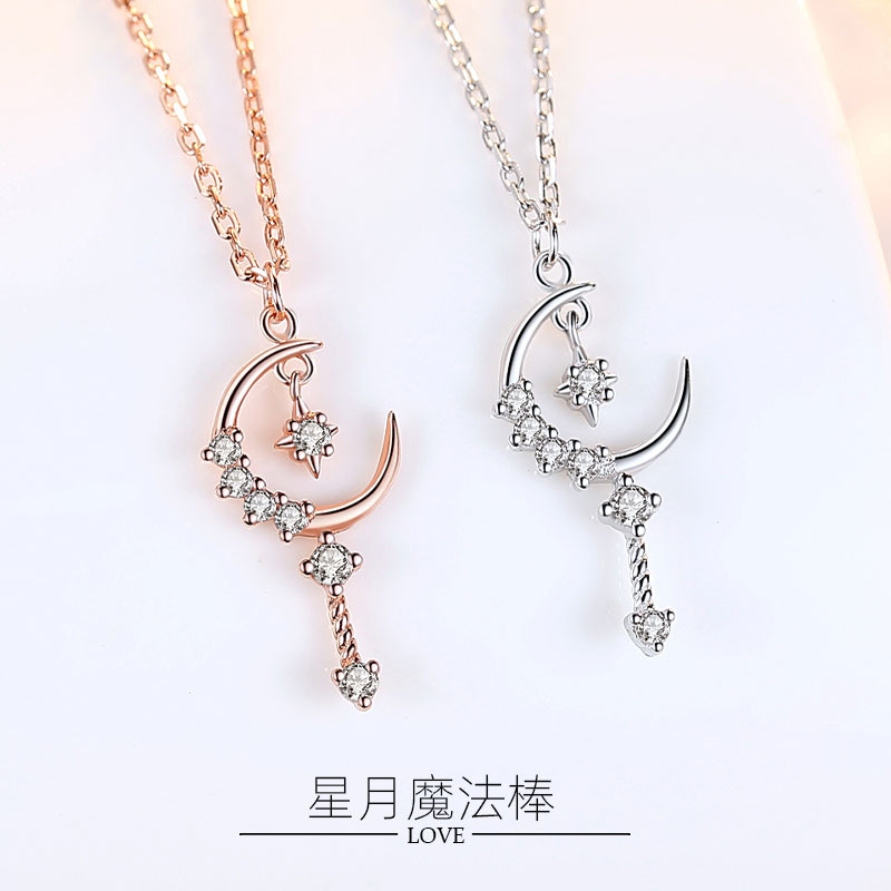 En línea de la celebridad Singapur S925 plata estrella Luna colgante collar nicho simple Hada magia palo clavícula cadena femenina