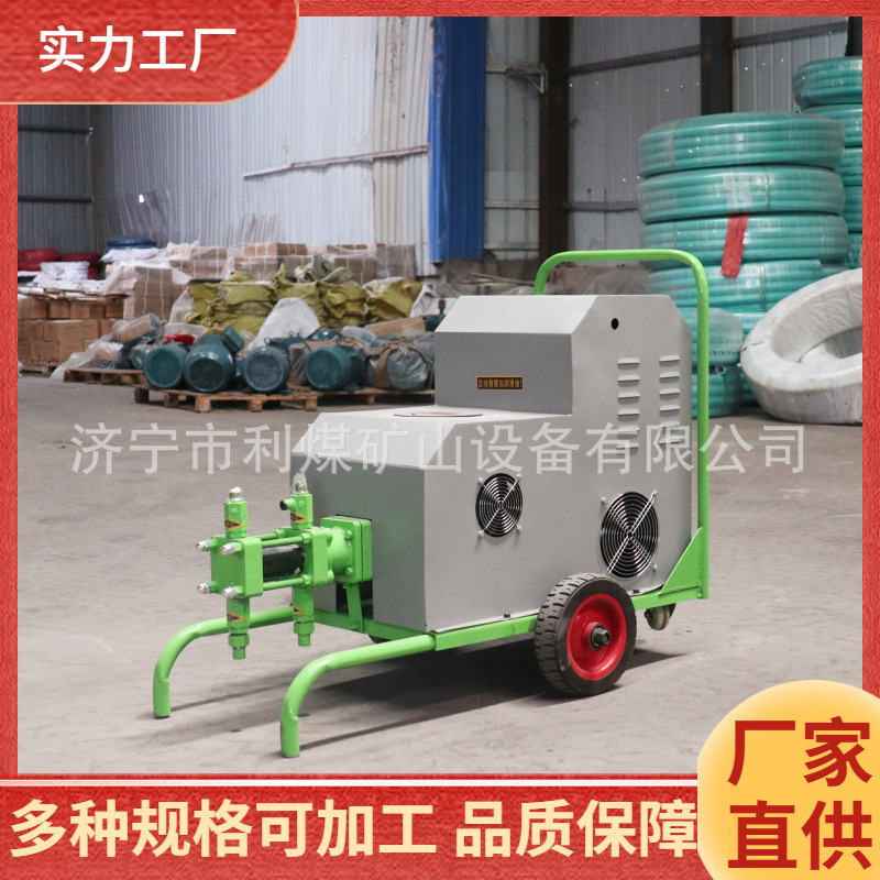 地下室防水堵漏泵 2200W 2相电双液注浆机 JSH-20变频堵漏注浆机