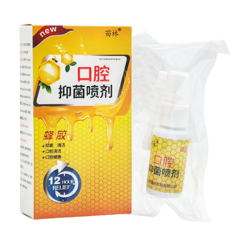 【Dropshipping】Miaolin Oral Antibacterial Spray Wholesale Oral Cleaning Ingredients Propolis Chlorhexidine Acetate