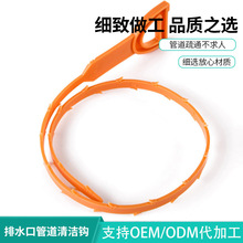 �l���g��ˮ����ͨ�� ��ˮ����ͨ�h���� �^�l�h��ˮ�۹ܵ��坍ˢ