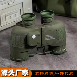 ���h�R1050�����_�P���˜y��10������߱������Rҹҕ�pͲ���h�R