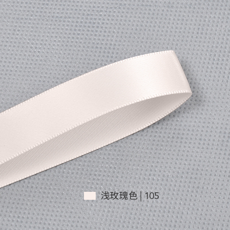 Yao Ming, venta al por mayor, correas para cajas de pasteles, cinta decorativa para hornear flores de 1,6 CM, cinta decorativa para embalaje de regalo