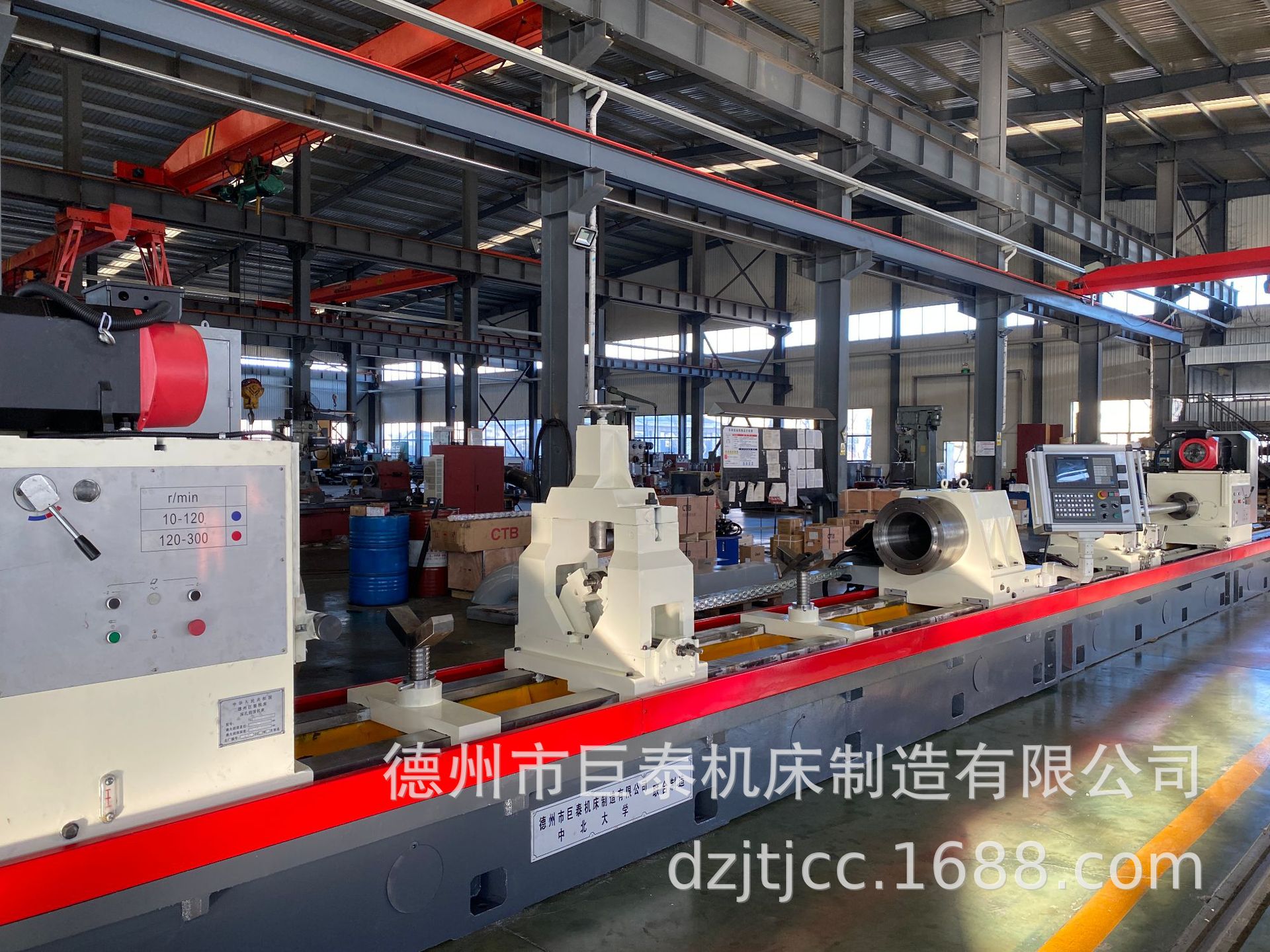 专业制造刮削滚光机床 精准刮削滚光机床  供应刮削滚光机床