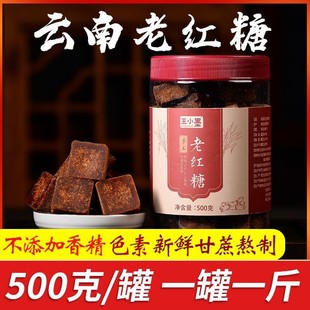 ����ϼt���ֹ��������t�ǉKԭ֭�t��500g�̋���Ѫ���Ӽt��