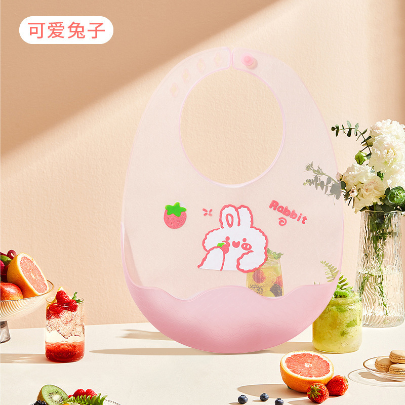 宝宝吃饭超薄硅胶围兜儿童饭兜婴儿柔软轻薄防水围嘴口水兜口水巾|undefined