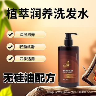 �����f����֥��ֲ�͝��Bϴ�lˮԭ̫�Oϴ�lˮ��Ʒ���lһ�����l