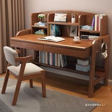 书桌中小学生家用写字桌书架一体简易实木升降桌女生卧室学习桌子