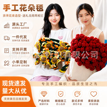 ���տ�õ�廨��̺�ӳ�Ʒ�k������˯�w̺���ֹ�����̺�������ѶY��