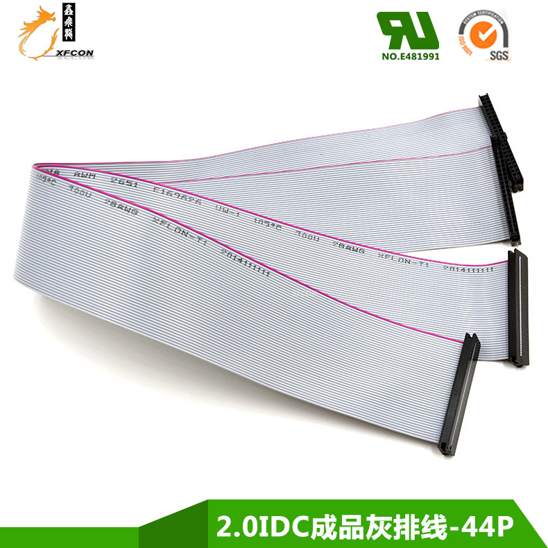 44P  2.0MFC  2651߼1.0MM ̼Ӫ