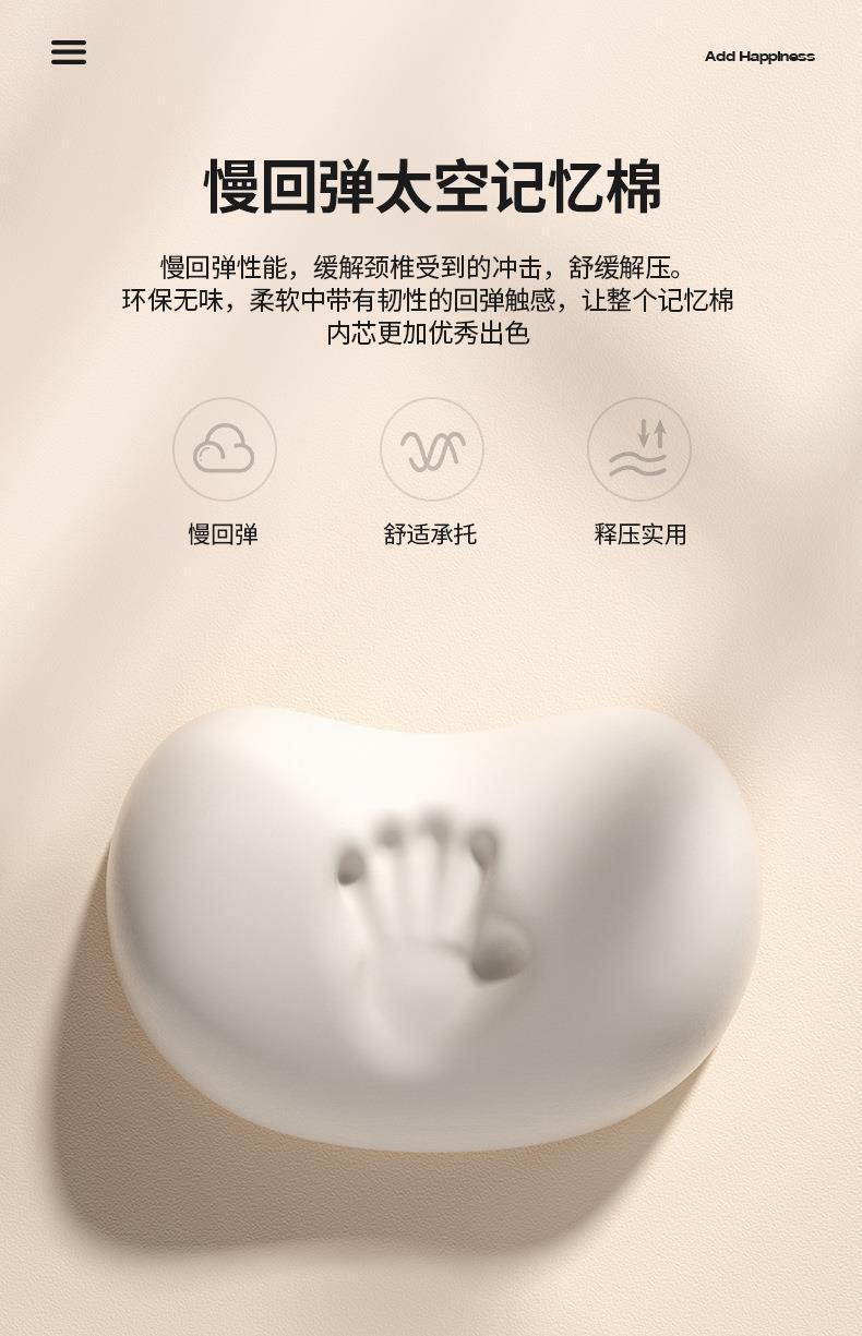 Directly Supplied from the Manufacturer, Car Headrest, Neck Pillow, Car Cushion, Cartoon Cute Girl Lumbar Support Seat Pillow