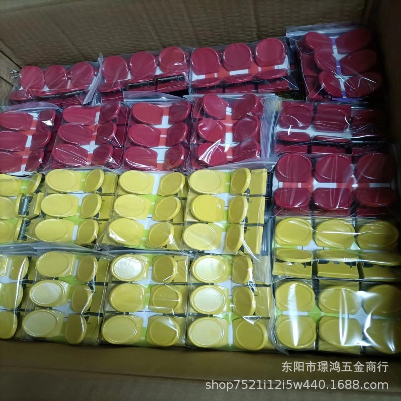 方形创意磁夹A4票据磁力夹九色可选磁性夹冰箱贴办公金属磁力夹子