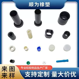 工业橡胶;其他橡胶制品;其他橡塑