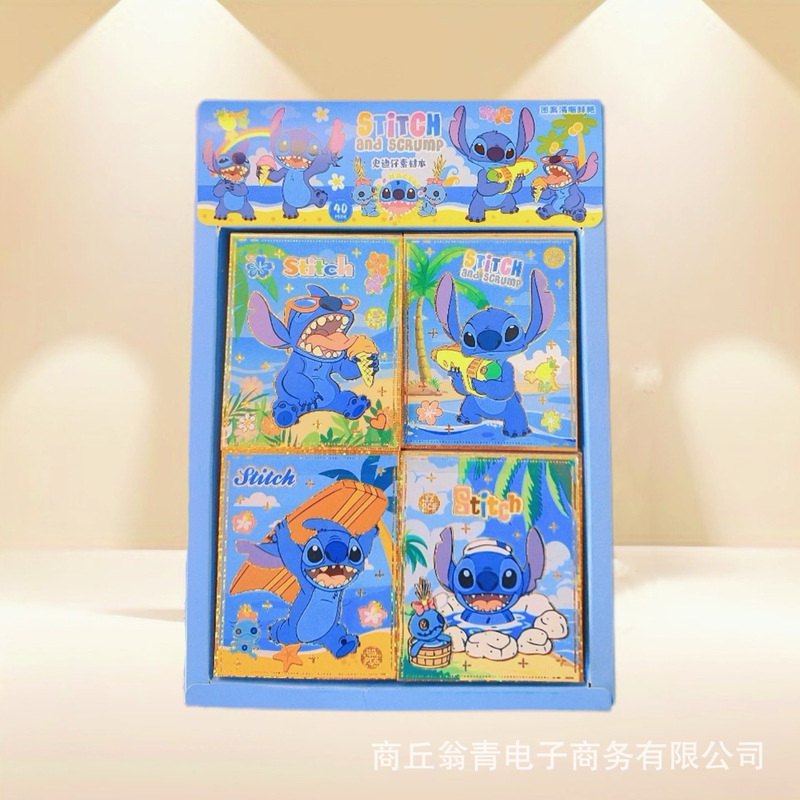 卡通新款XMBA豆豆素材本创意动漫周边拉布布史迪仔三丽鸥手账本批|undefined