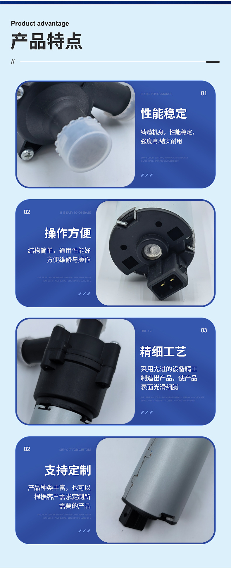 【0392020044】Factory Wholesale Suitable for Mercedes-Benz Auxiliary Water Pump Additional Water Pump A0018356064