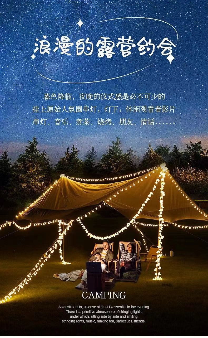 微信图片_20240201175849