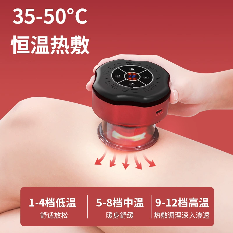 Vacuum intelligent cupping scrape device electric breath heating device meridian detox massage instrument for scraping therapy