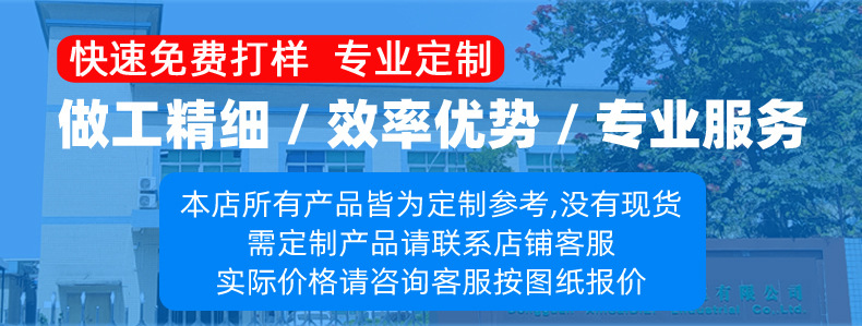 790详情_r1_c1