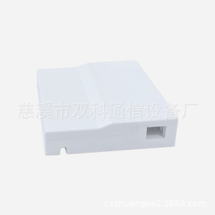 Fiber Optic Panel, Single Port Fiber Optic Panel, Fiber Optic Information Panel, Fiber Optic Desktop Panel