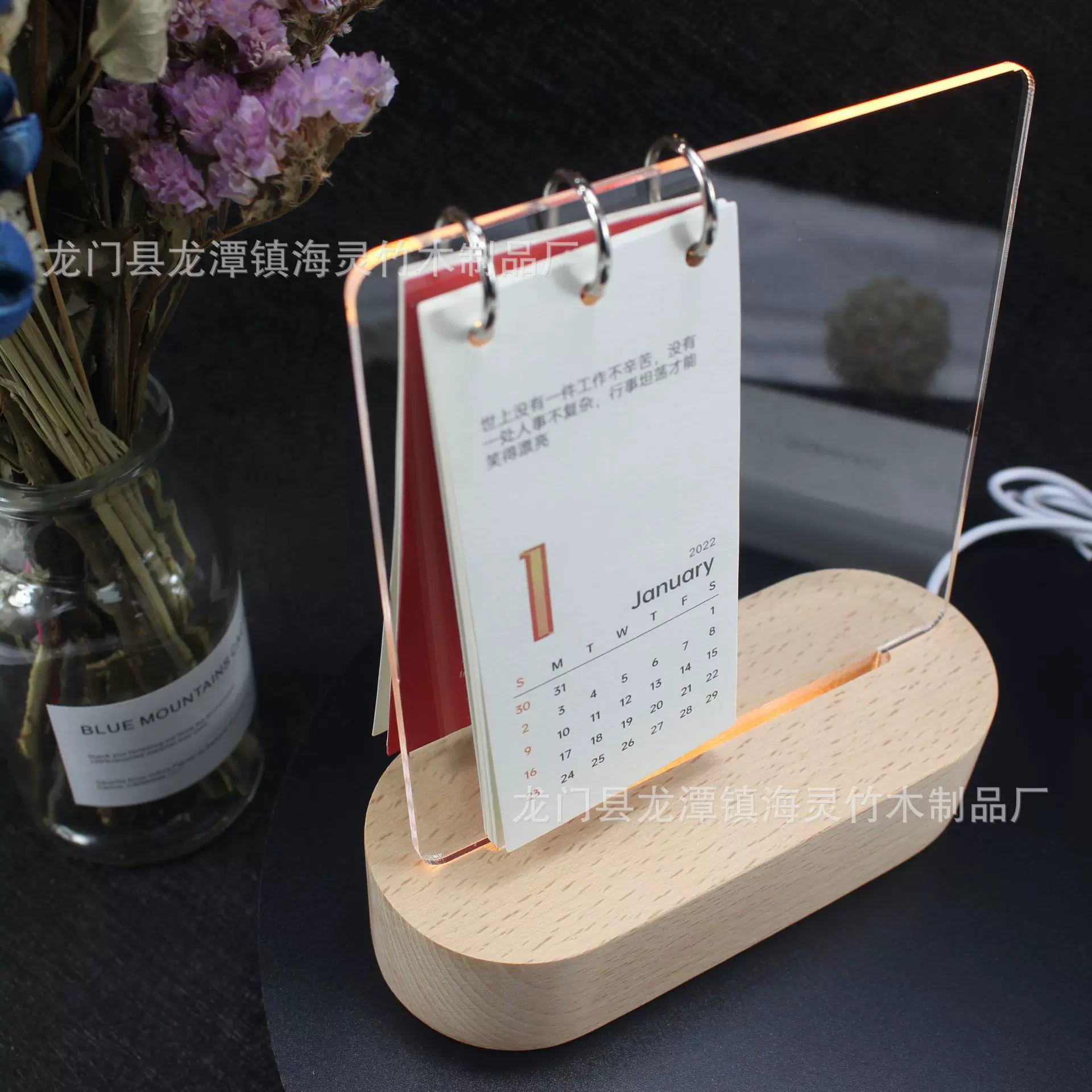 亚克力木制工艺品diy水晶led发光木底座创意摆件实木3d小夜灯底座