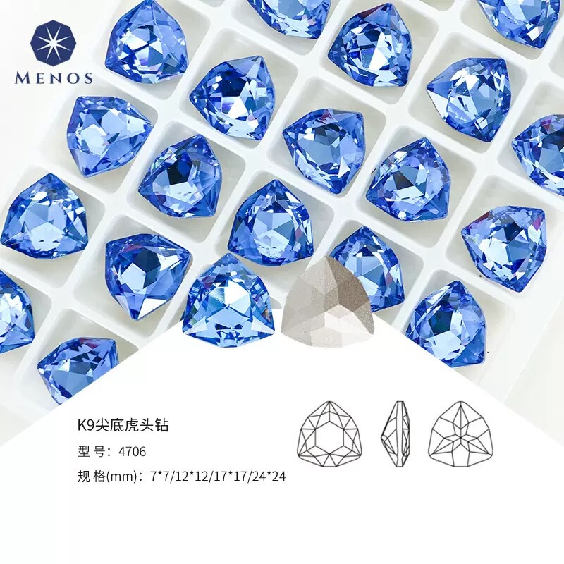 Source Manufacturer K9 Pointed Bottom Tiger Head Diamond DIY Jewelry Accessories Clothing Shoe Bag Decorative Crystal Diamond Special-Shaped Nail Art Diamond