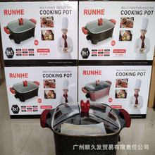 electric cooking pot 10liter 跨境欧规多功能不粘锅插电电热锅