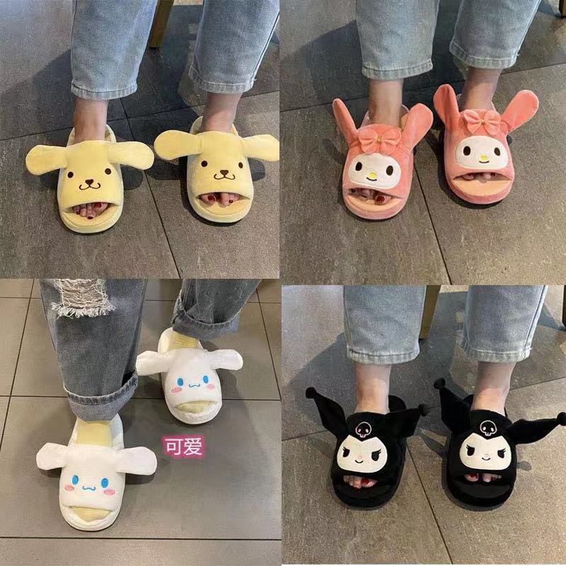 Cartoon Ear Movable Slippers Winter Slippers Summer Big Ear Dog Rabbit Cotton Thickened Warm Slippers