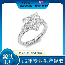 戒指;手链;手串