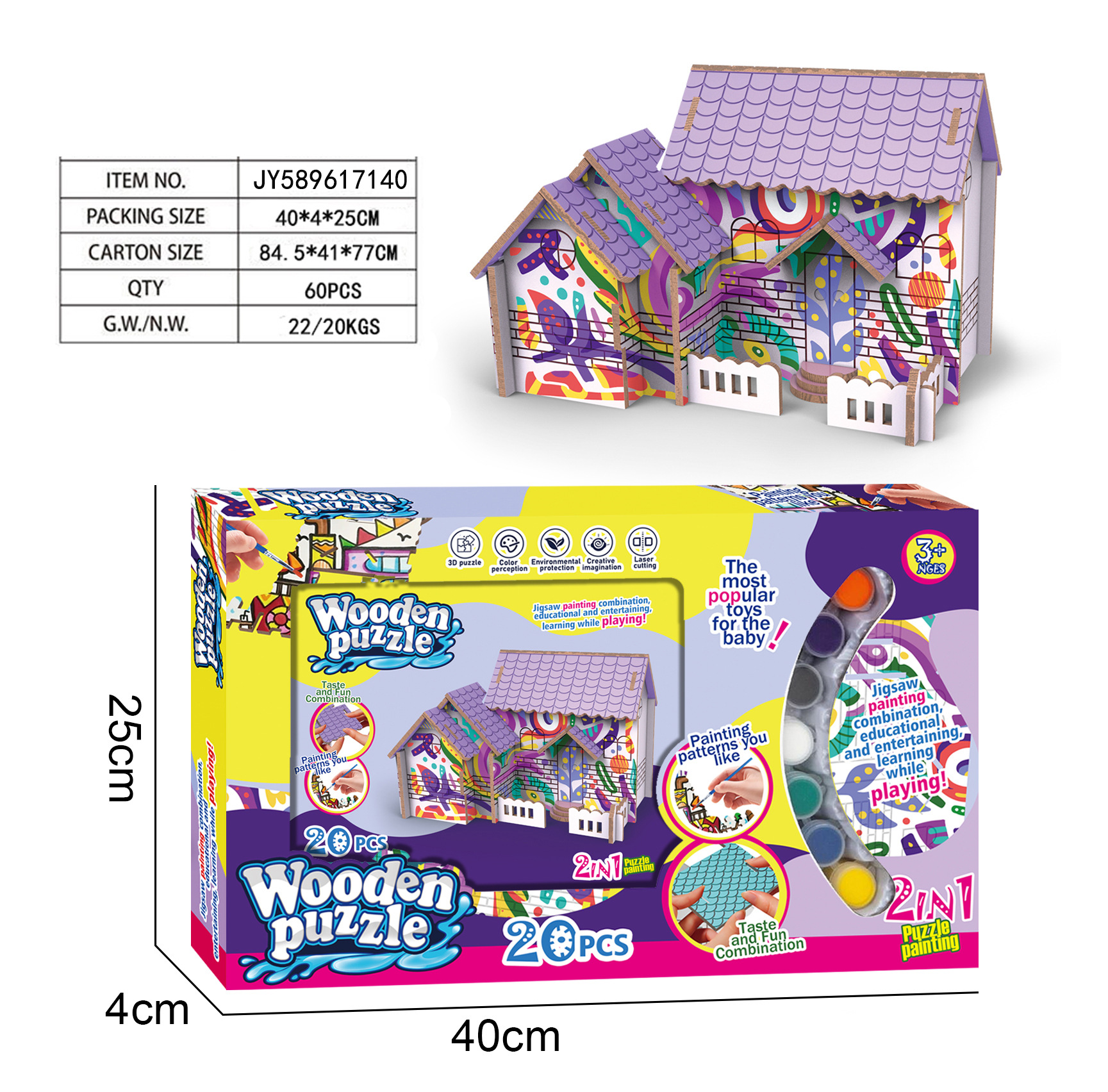 Puzzles de madera transfronterizos DIY 2 en 1 colorido graffiti puzzle puzzle juguetes de regalo para niños regalos lotes