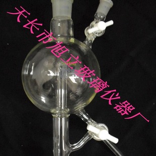 �����܄����s�^���ķ��������s�^250/500/1000/2000/3000/5000ml