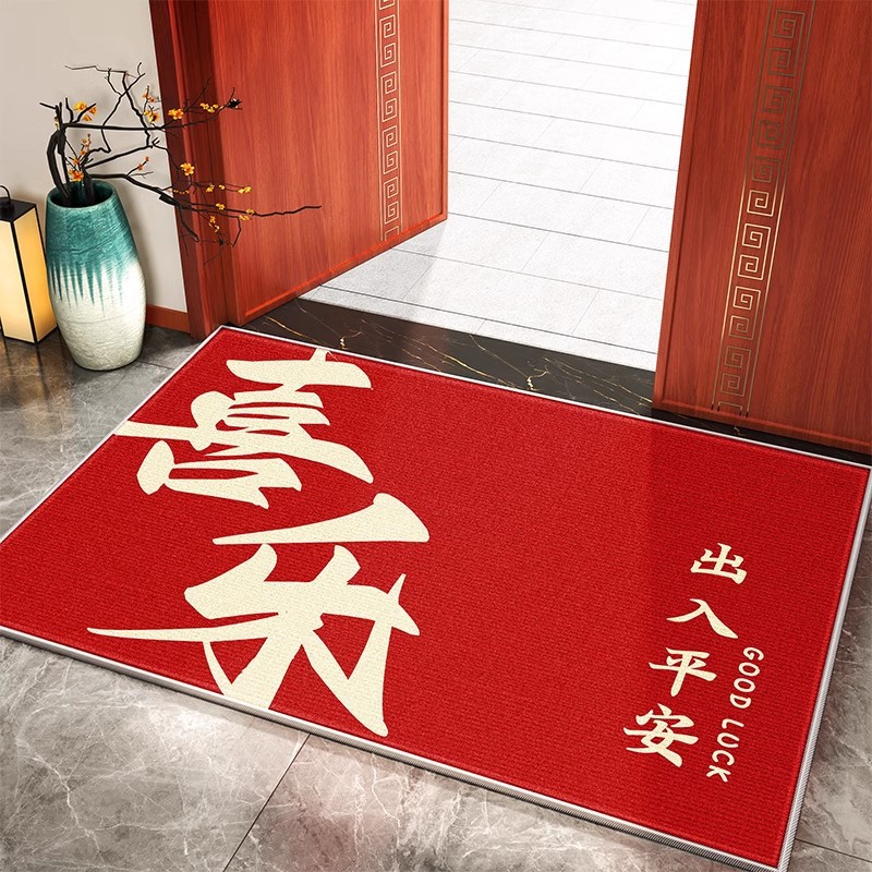Alfombra de piso alfombra de puerta entrada y salida segura rojo frotar suelo alfombra de puerta de entrada antideslizante casa