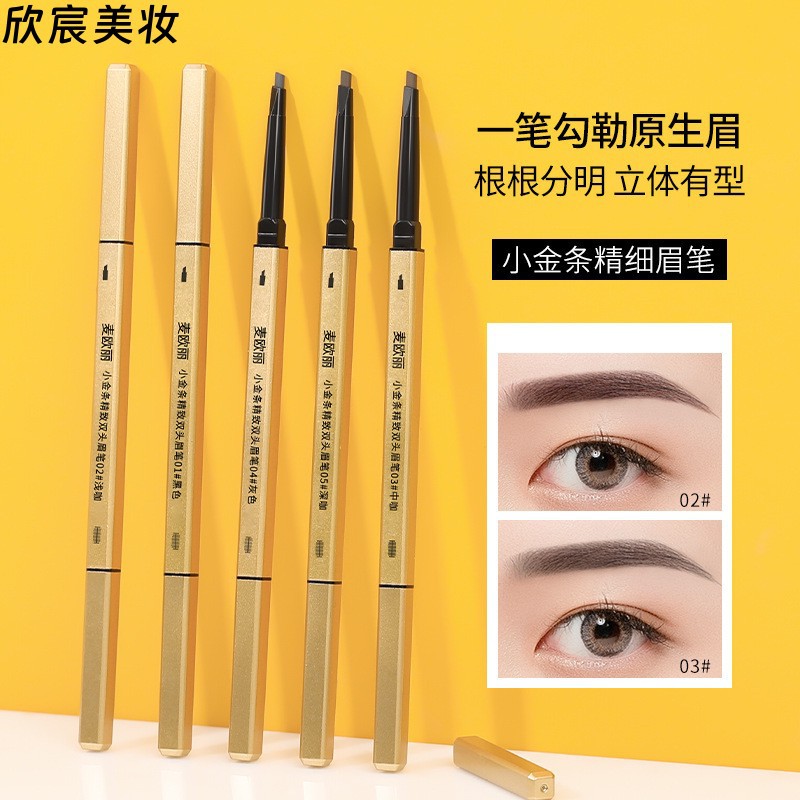 Maioli Little Gold Bar Chopstick Double-Ended Eyebrow Pencil: Ultra-fine, Three-Dimensional, Long-Lasting, Smudge-Proof, Triangular-Tip Eyebrow Pencil - Dropshipping Available