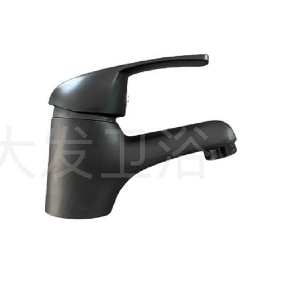 Grifo para Lavabo de Aleación de Zinc Mezclador