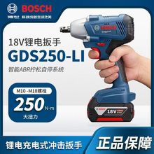BOSCH������늰���GDS250-LI�늛_��18V�o��늄ӹ���ľ�����ӹ�