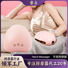 按摩枕/靠垫;按摩足疗机;按摩腰带