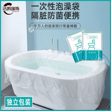 �Ӻ񳬴�һ����������Ƶ�ԡͰԡ����ϴ������Ĥԡ������ԡ��ԡ��