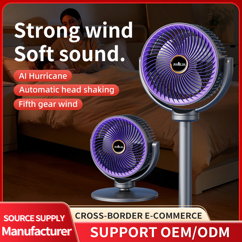 Cross-Border New Office Portable Rechargeable Dormitory Remote-Controlled Electric Fan Model, Oscillating Desktop Standing Fan for Home Use