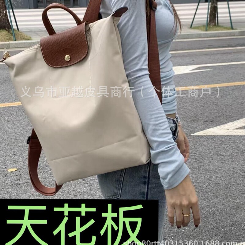 High-quality Longxiang backpack, new large backpack, classic large-capacity backpack, school bag, travel bag, nylon bag