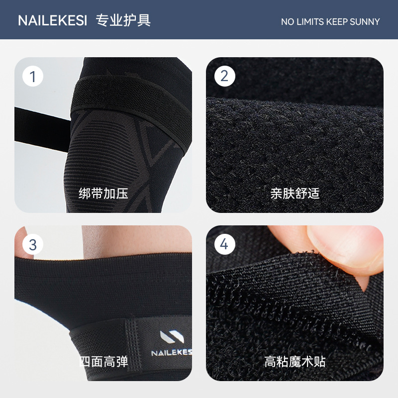 rodilla especial rodilla para montar hombre vehículo de carretera a prueba de viento bicicleta de montaña cinturón anti-caída mujer