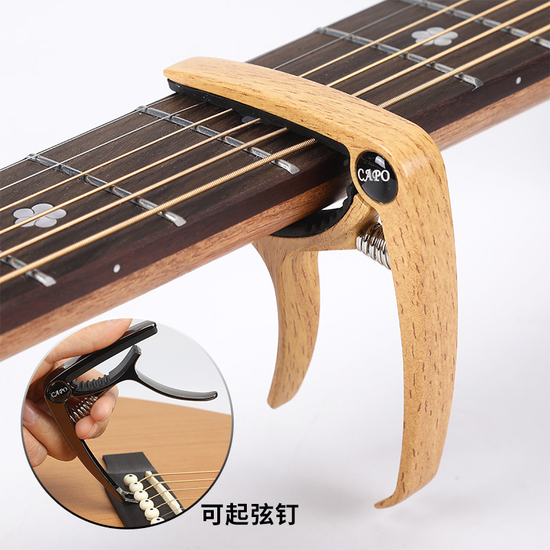 Cazadera de guitarra acústica Clip de cambio de guitarra eléctrica de metal Accesorios de ukelele Clip de afinador unisex