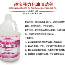���l����DFH014���������坍�������͏N��ȥ������ϴ�͟��C