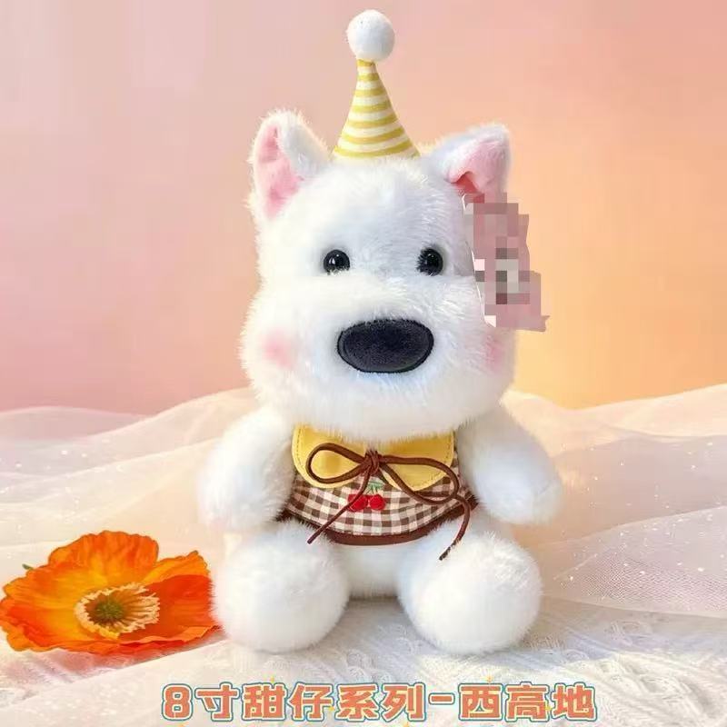 甜仔-西高地 / 20cm-25cm（0.1kg）