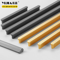 Ejia Gold-Tone Light Luxury Handle Drawer Aluminum Door Knocker Modern Simple Extended Wardrobe Pull Handle Cabinet Door Knocker