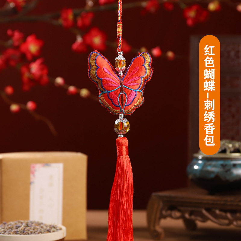 Bolsita del Festival del Bote del Dragón Bolsita del armario de estilo chino Bolsita de mariposa Decoración de la habitación Colgante del coche colgante colgante