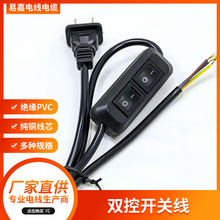 �S�ҹ����p���_�P��1.8���p���_�P�Դ��̨�����^�����o�_�Pͨ��