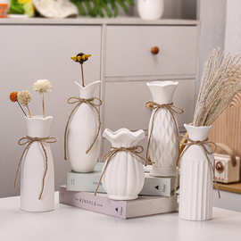 21cm高现代简约干花陶瓷花瓶摆件创意家居装饰品客厅陶瓷花插花瓶