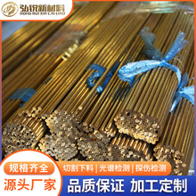 ����QMn5�i���~��2.1366�i���S�~��CuMn5 �i���S�~��