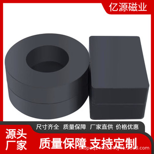 ���I��Y30BH��A�Ύ������FʯD45*22*8�F���w�ڴ��F �͸ߜ؏�����