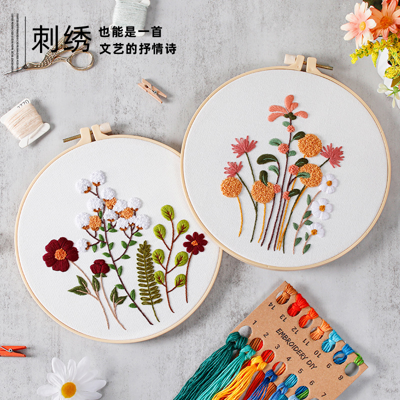 DIY bordado hecho a mano paquete de material de estilo Europeo flores, flores, plantas, tranquilo y estático traje de costura Inglés Nuevo Original