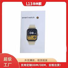 �羳L13�A�׿��A���������ֱ�����Ѫ���O�y�\��Ӌ��LED���{��ͨԒ