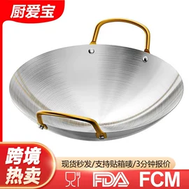 保鲜盒、饭盒;烹饪勺铲;马克杯